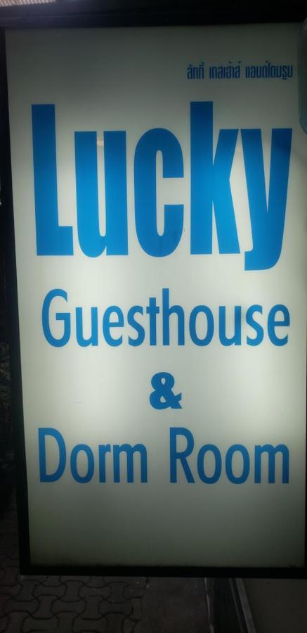 Lucky Dorm Hostel Kepulauan Phi Phi Bagian luar foto